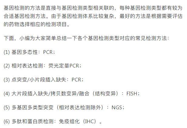 d11d1063c8ca4ac5814ebe7eb485f06f.png