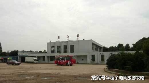安徽省庐江县主要的四座火车站一览