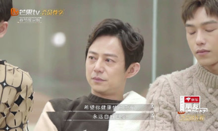 易烊千玺爸爸给他写的信 d4ed7162dac640d496fd1b81ad42ad1d.jpeg