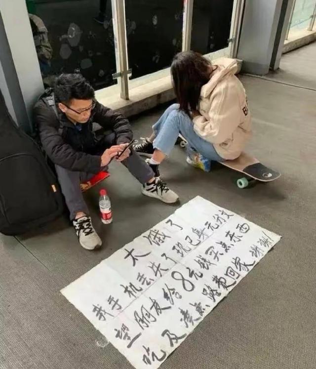 牛C网一笑一福利2020/09/11