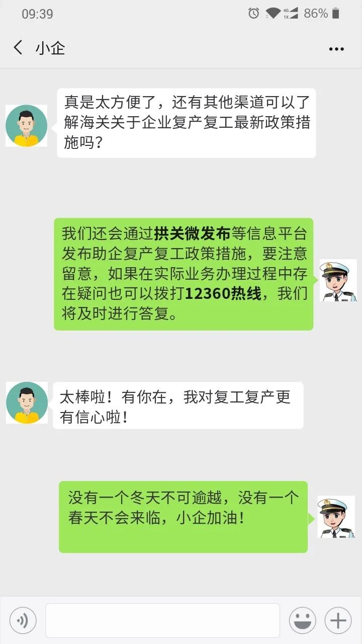 db516394b9a64869937edded33b22dd6.jpeg