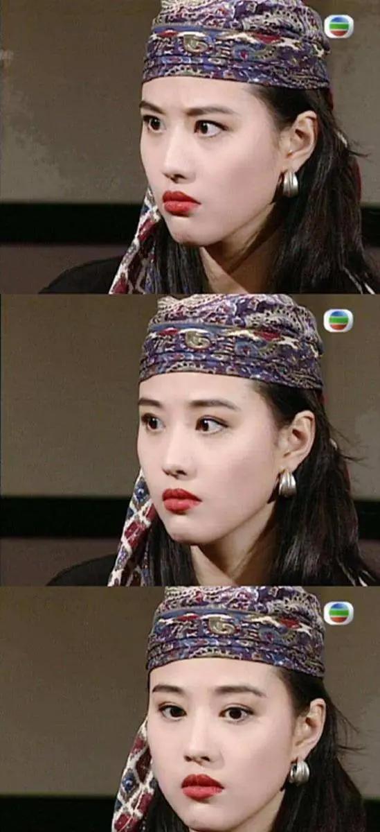 请一些古装剧放过香港女星吧 不然00后真的觉得周海媚