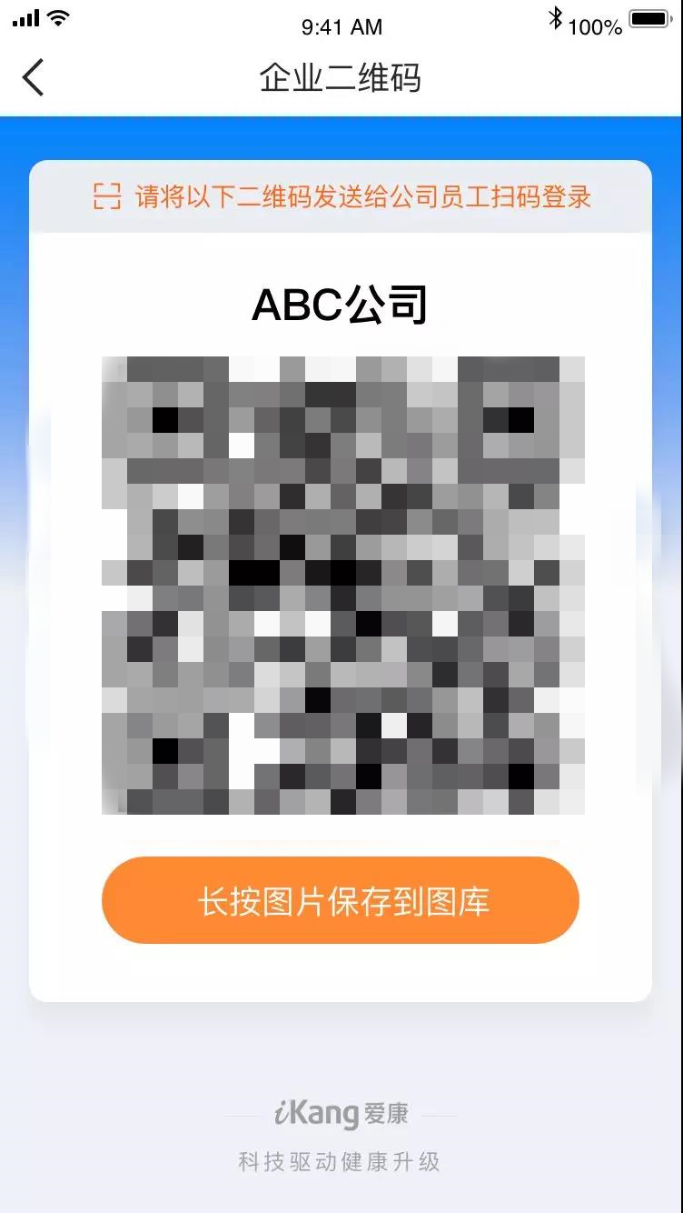 de2fa2032d504f8b92c36a1e64253fe3.jpeg