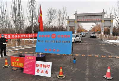 兴泾镇人口_良田镇泾龙新村面貌(3)