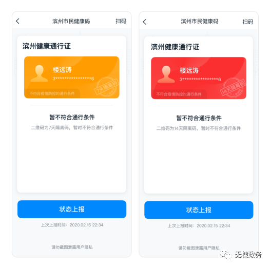 dfc2fd9fc02d47eb8134118e430cc8e8.png