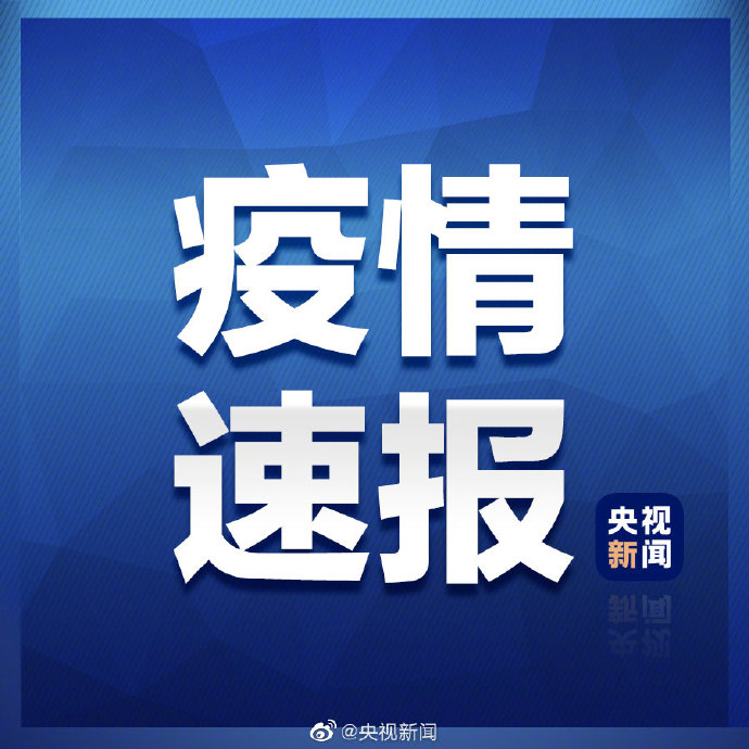 朝鲜党报：境内隔离380余名外国人，学校延长寒假推迟开学