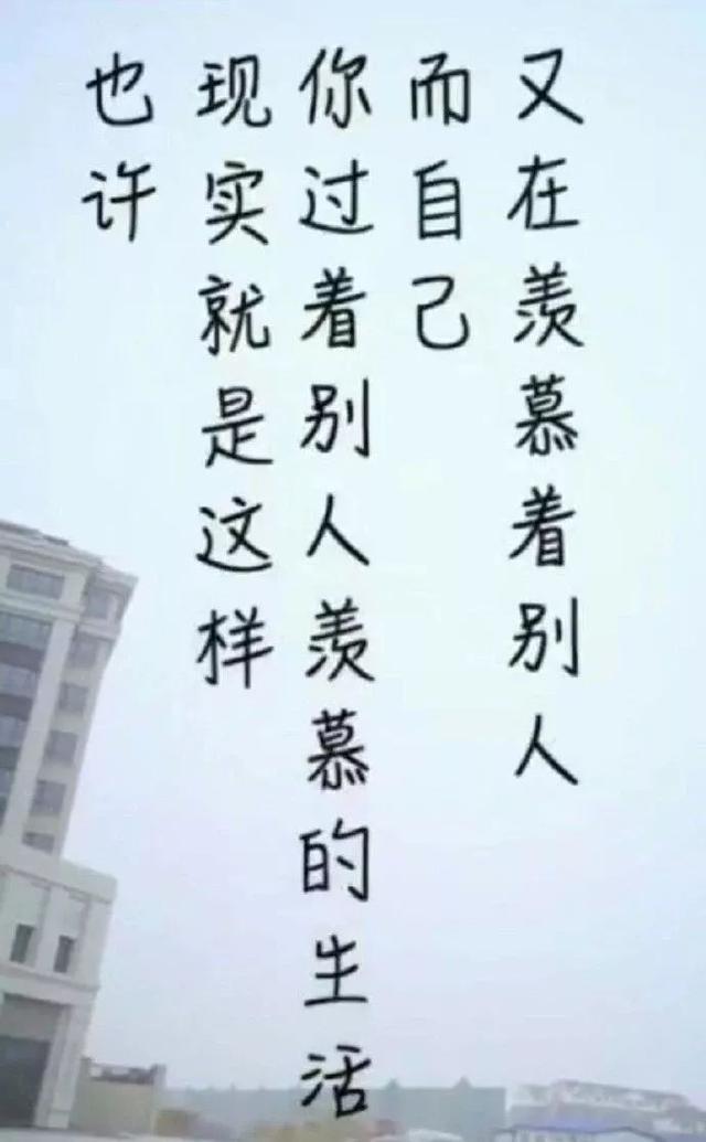 e1a9d64d473c4f88a474f7dcdd780856.jpeg