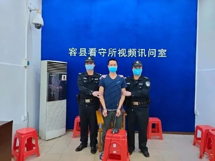 广西容县人口经济总量_广西容县杨梅中学