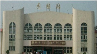 原创安徽这座火车站让固镇县成为了中国较早通行火车的县城固镇站