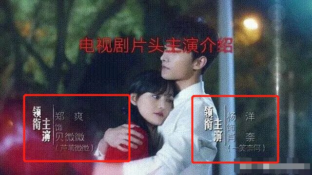 他也被流量撕番献祭了？