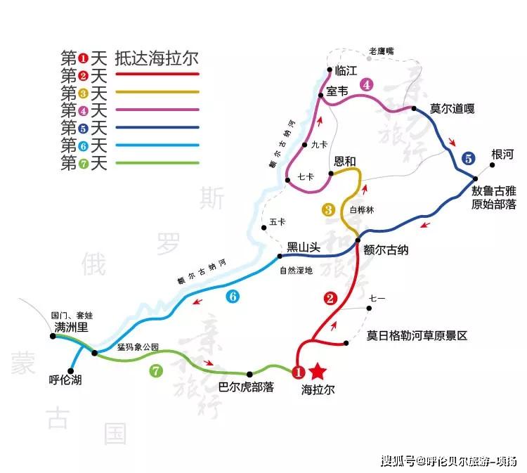 海拉尔区人口_元宵节海拉尔区照片(2)