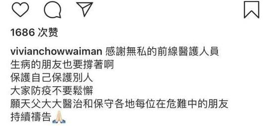 快婿人口_痴情快婿黎明剧照