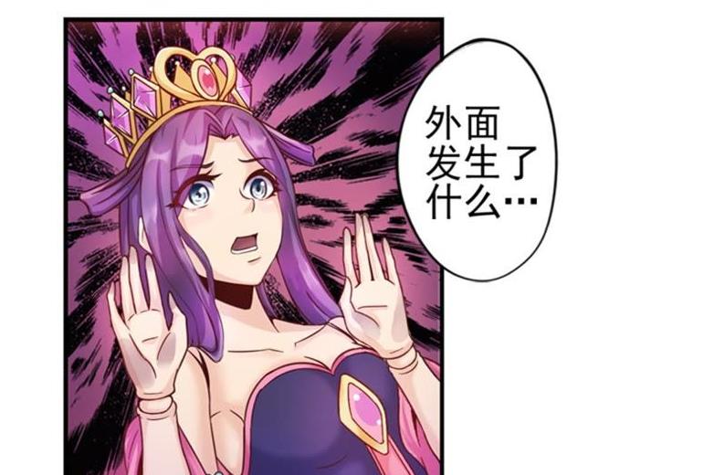 叶罗丽:王默遭到幻影兽攻击,与罗丽缔结契约,变身美少女战士