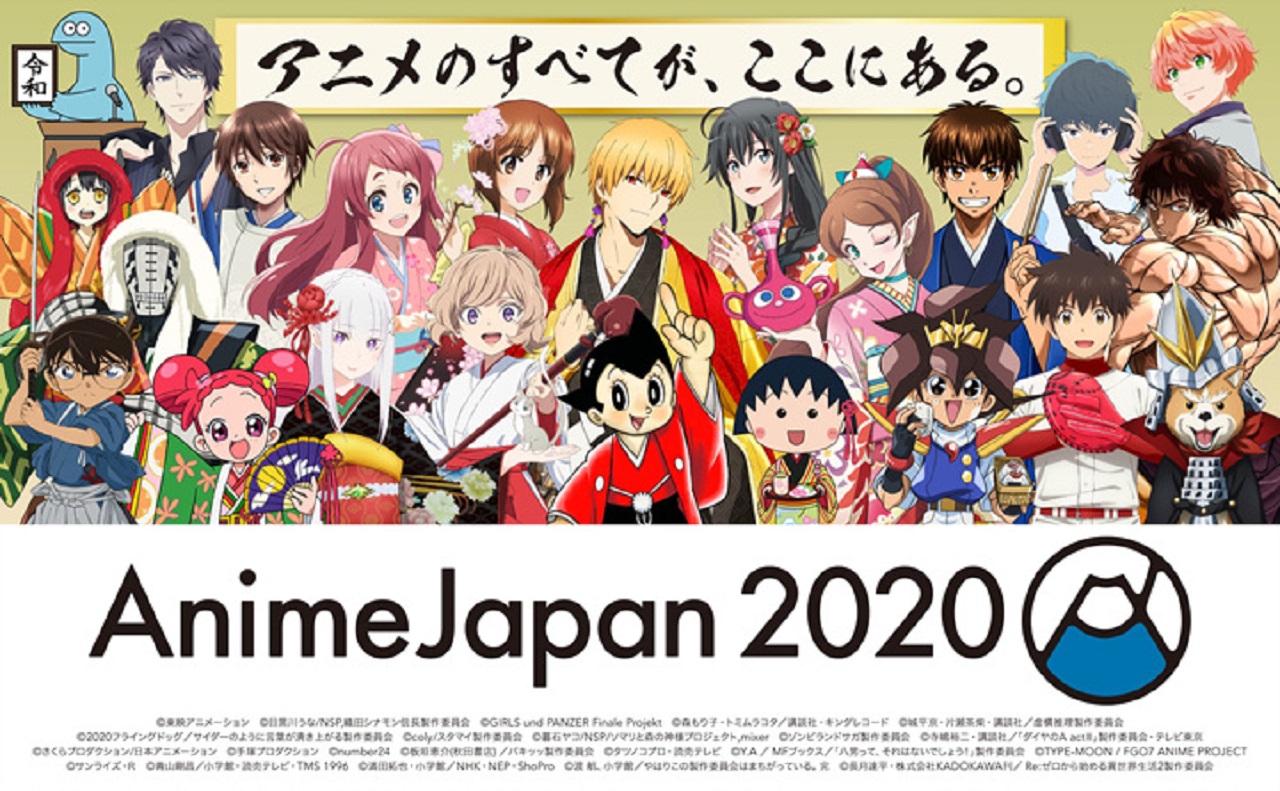 因疫情影响日本动画界活动AnimeJapan2020停办_控制