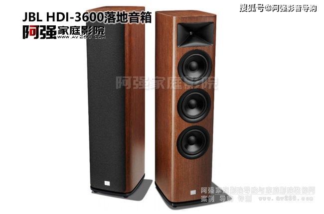 jblhdi系列3600落地主箱hdi4500中置音箱hdi1200p低音炮将近期发布