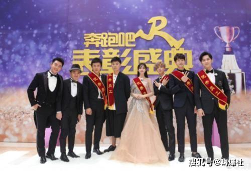 第八季《跑男》将袭,成员名单疑曝光,有他回归就追定了