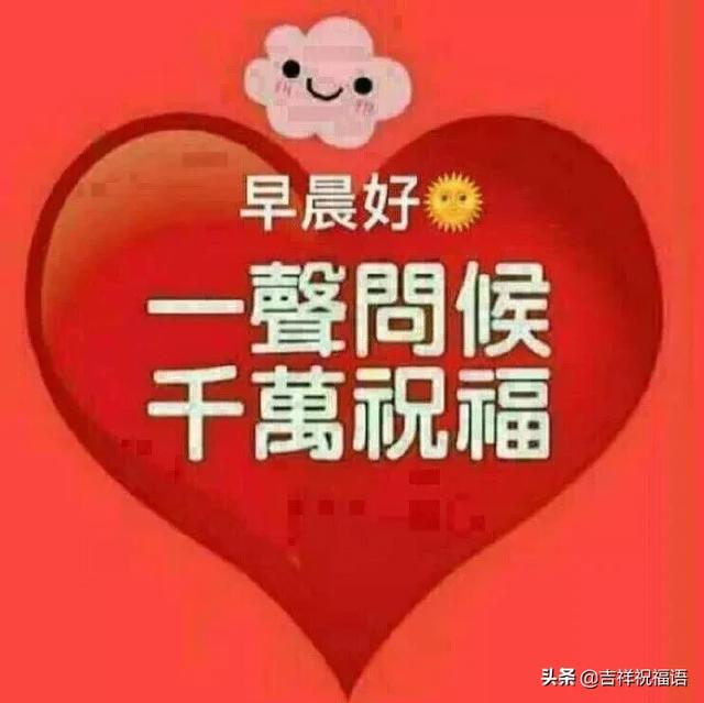 如何认真生活快乐工作 f52c39b8dd714b77a7bfc1781248fc0c.jpeg