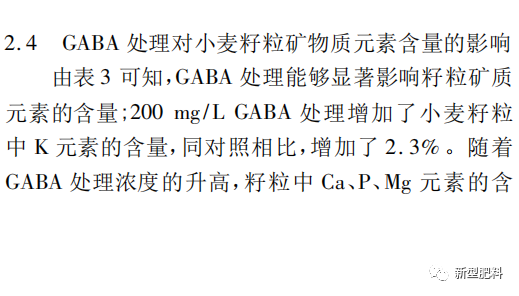 玉米简谱_玉米男孩