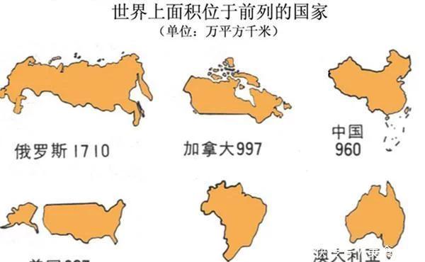 韩国人口面积_人口面积韩国排第几_韩国人口面积