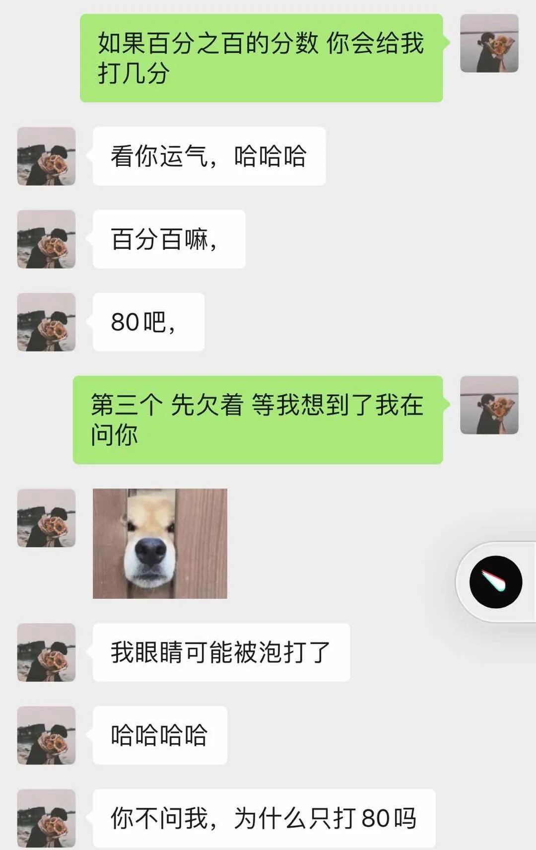 mrs怎么读（mrs怎么读什么意思）-85模板网