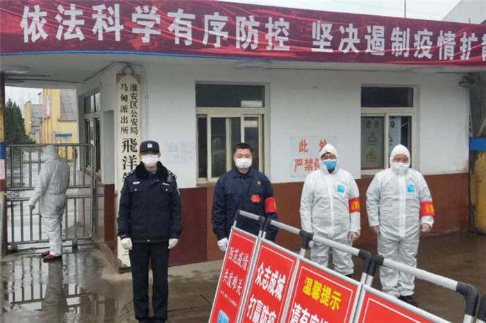 江苏目前哪里有疫情〖江苏淮安疫情〗