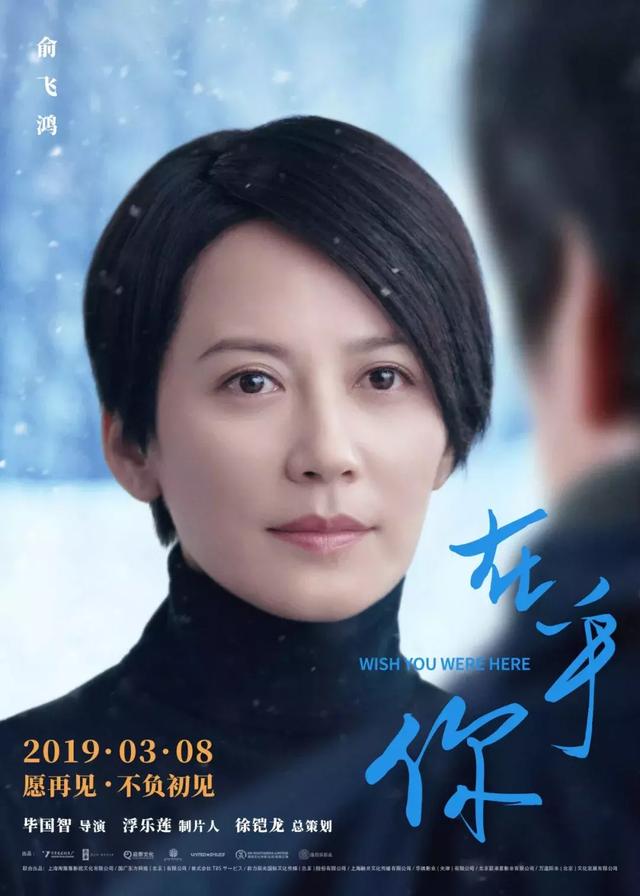 太a了!你对40 女演员狂吸女友粉的能力一无所知