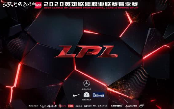 lpl春季赛规则2022，LPL春季赛规则2024？