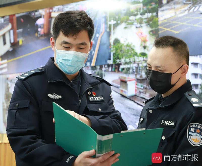 江门民警小哥陪产三天后赶回工作岗位，“两代