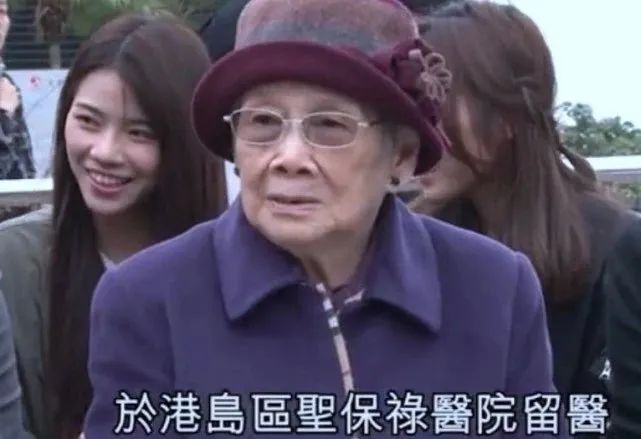 梅艳芳97岁母亲被曝住院，长子因得不到遗产不在