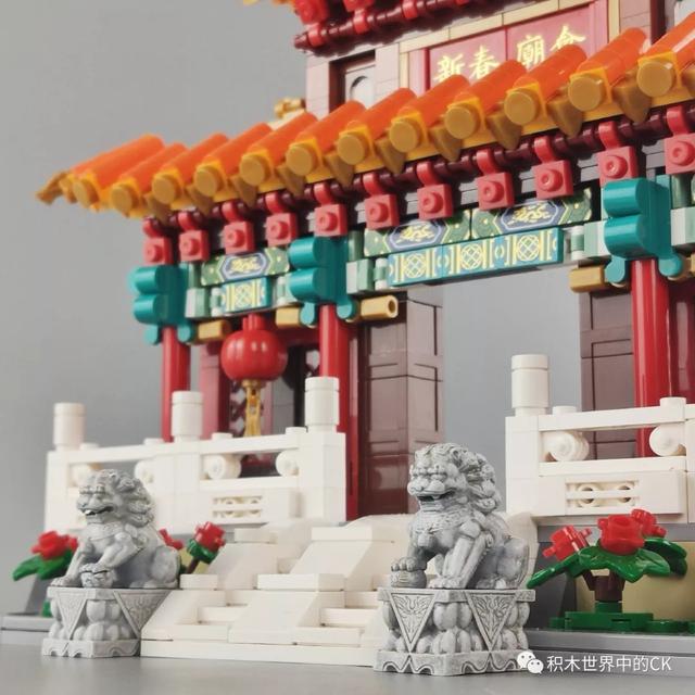 lego乐高第三方人仔 乐宜乐 石狮子与棋子人仔