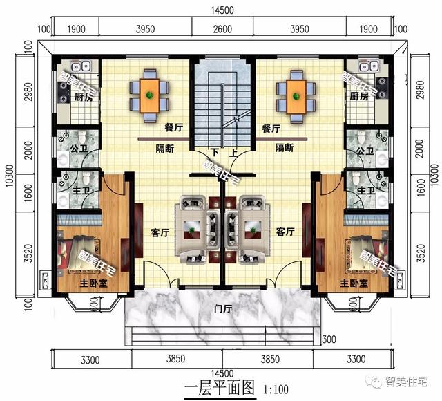 2栋宽14.5米的双拼别墅,共楼梯设计,30万建很划算