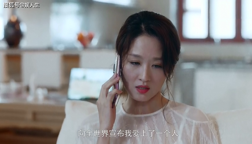电视剧安家告诉你,被知否小姐缠上,是多么可怕的一件事