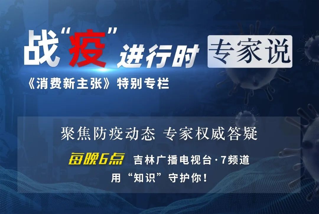 2020年上半年直辖市g_2020中秋国庆图片