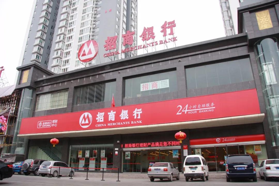 隔离病毒不隔离爱,招商银行上海分行温暖服务不间断