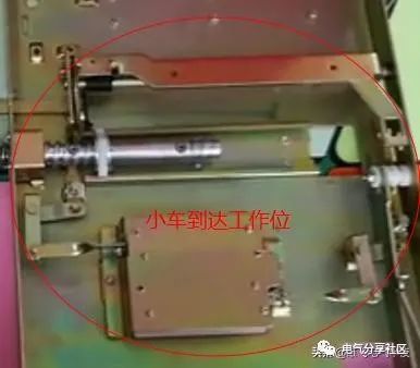 小车在工作位状态:小车在试验位状态:高压开关柜五防联锁相信大家