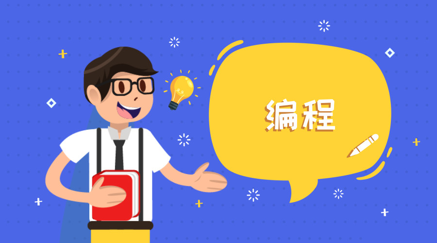 进程间通信方式简述及区别 访问