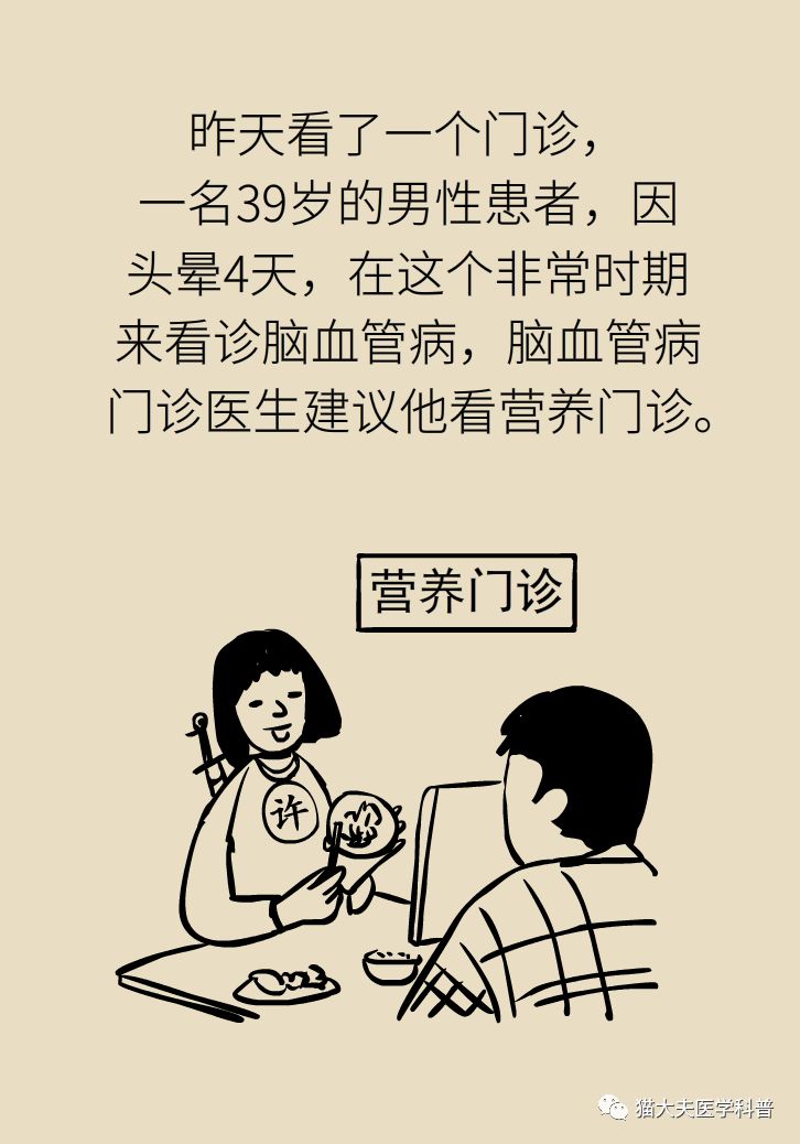 123e1e67ed8b4cad919b0d3f0e33e7a4.jpeg