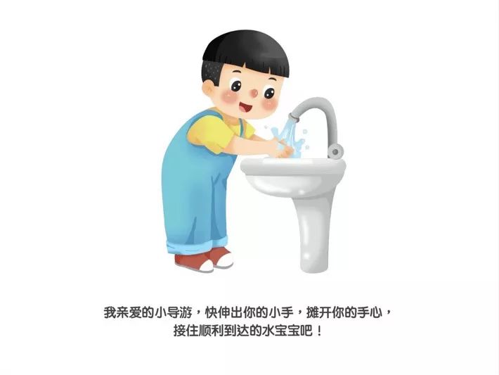 小朋友们做游戏的视频 13cc0a648aac45f89b79a5b80bd9e240.jpeg