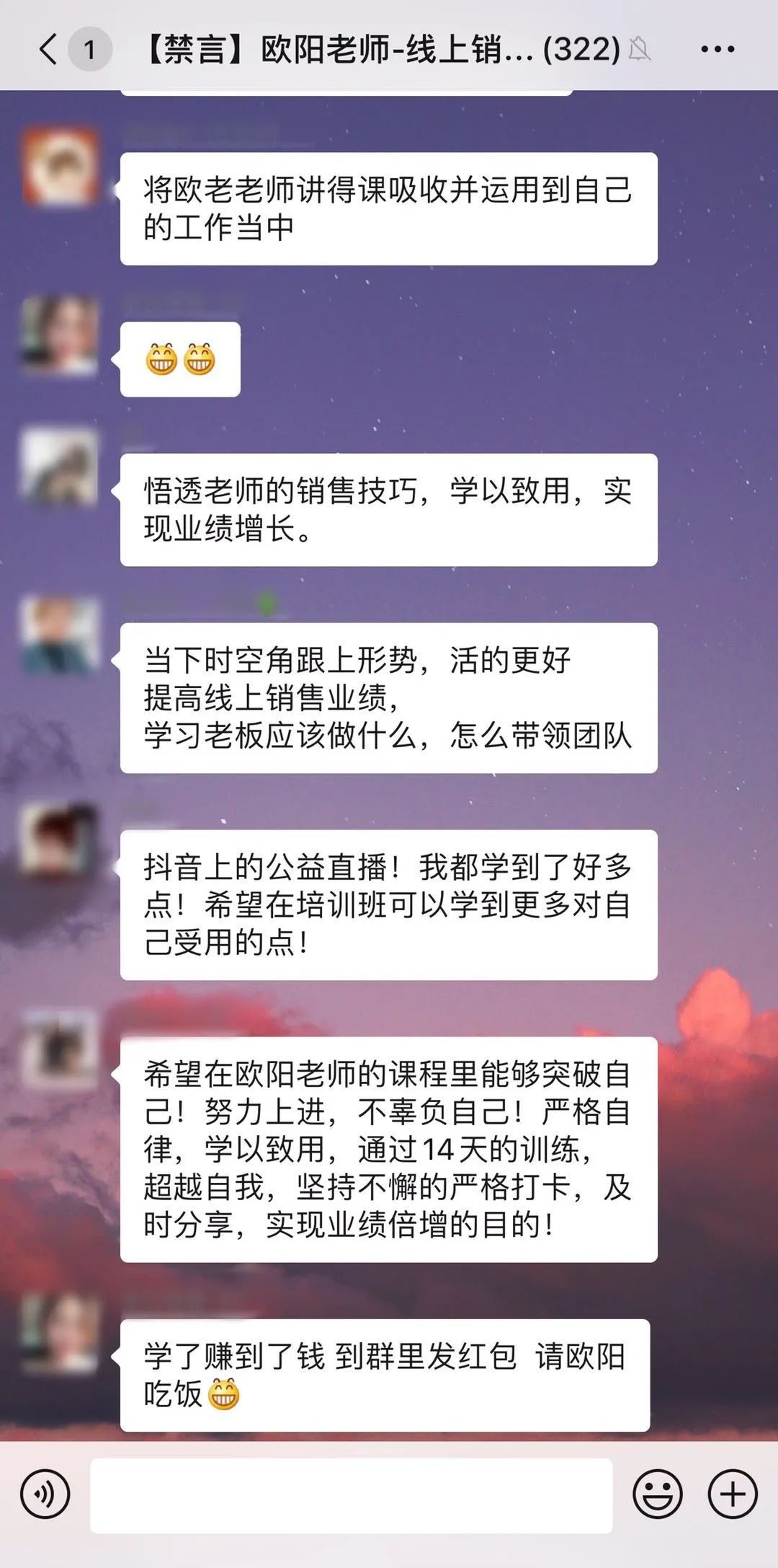 水军招聘_警钟已经敲响 这个可恶的行业将彻底消失(2)