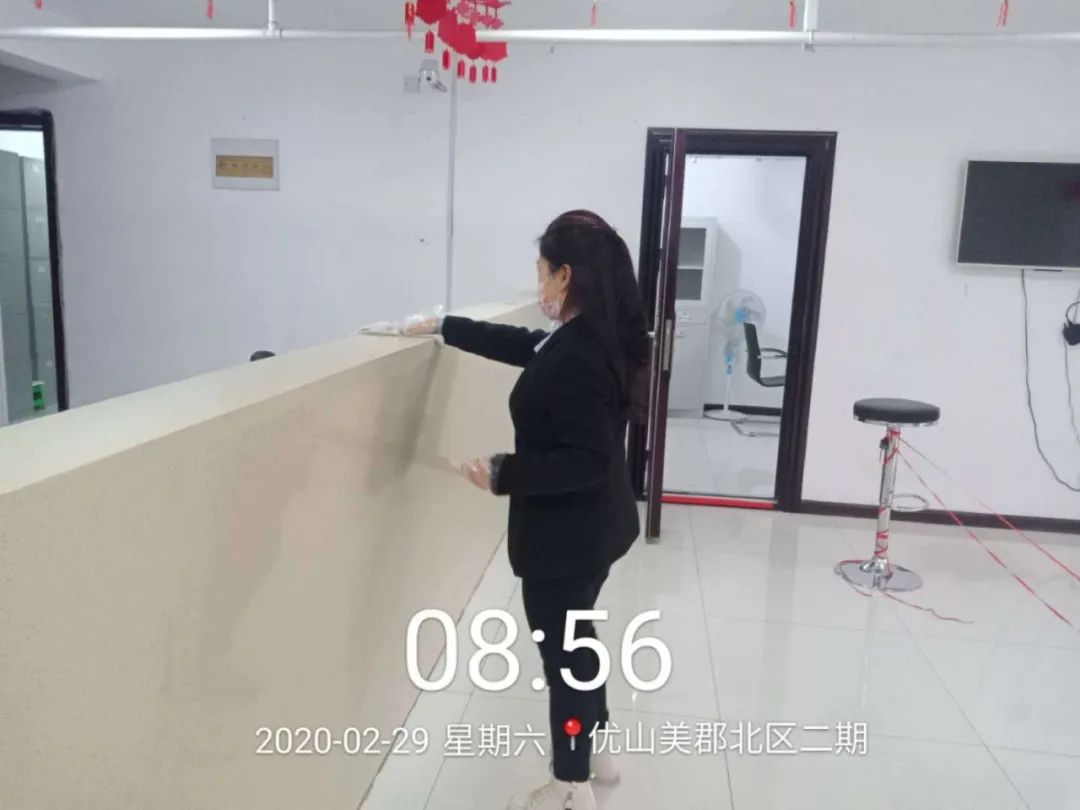 常住人口信息表怎么开_常住人口信息表图片(2)