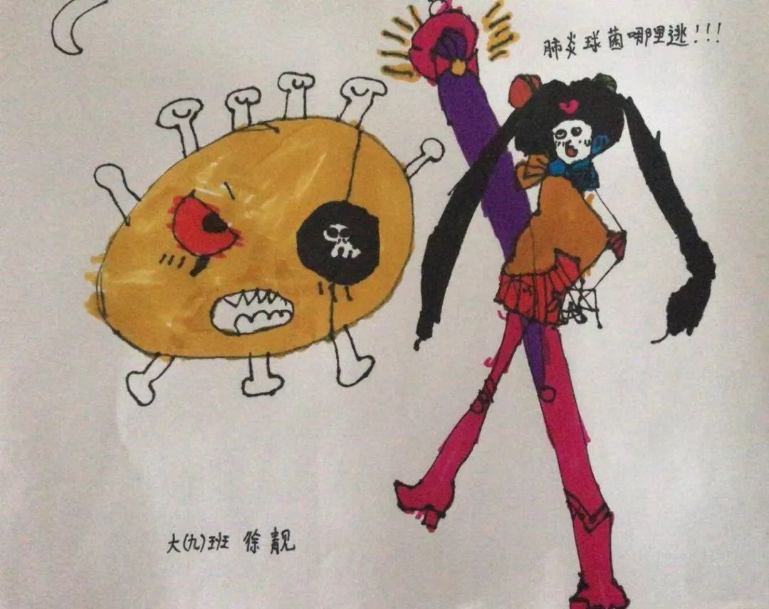 如皋市如城光华幼儿园:打败"怪兽",我们有办法!_病毒