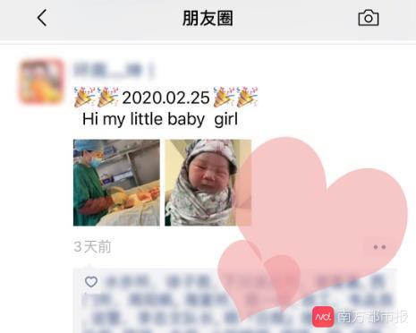 江门民警小哥陪产三天后赶回工作岗位，“两代