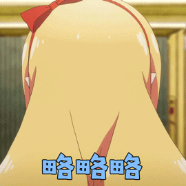 22acf1764b3b4741b8133dd23cab9812.gif