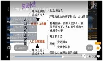 人口年龄变化对教育的影响文献_人口对学前教育的影响