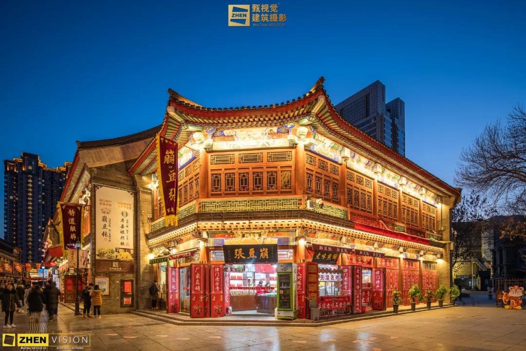 天津古文化街