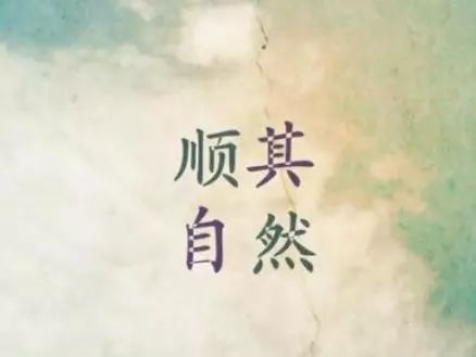 成语什么心底_刻在你心底的名字(3)