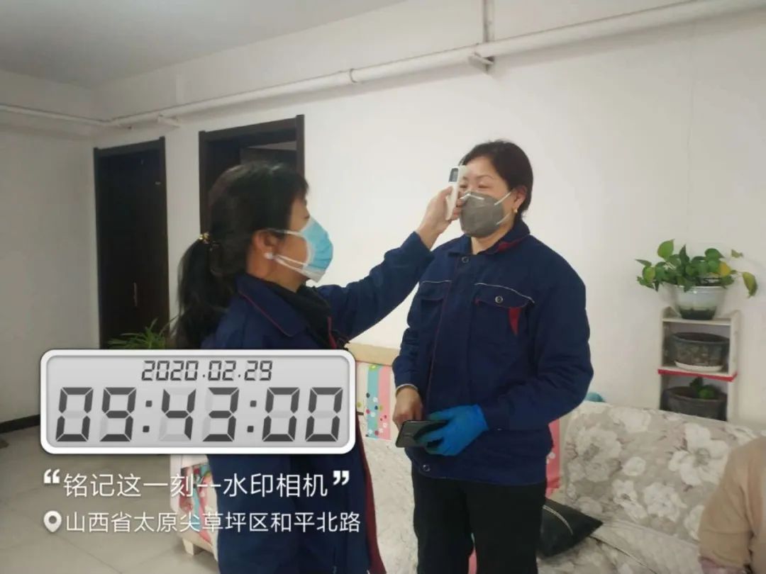 常住人口信息表怎么开_常住人口信息表图片(3)