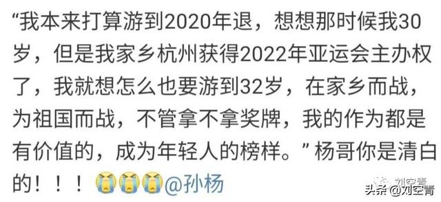 窃笑简谱_儿歌简谱