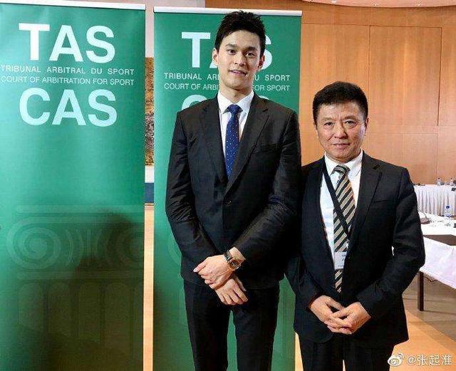 孙杨律师声明：检查官属公报私仇！虚假陈述并