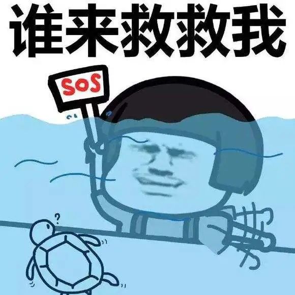 贵州一男子投案自首,只因防疫太严无处可逃,躲进深山后又冷又饿.